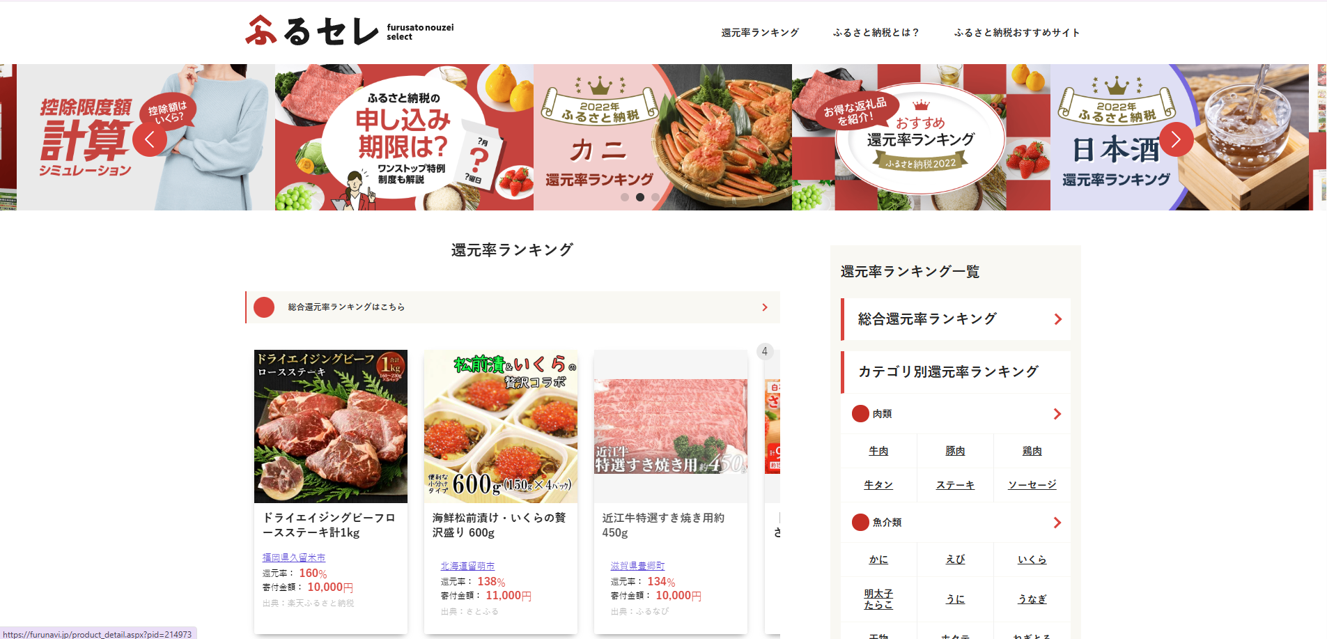 動物病院・ペット情報・獣医さんの総合サイト